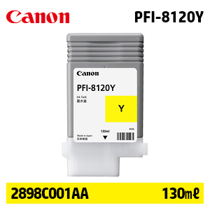 캐논 PFI-8120Y 노랑 130㎖ 정품 잉크 (2898C001AA)