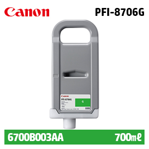 캐논 PFI-8706G 700㎖ 녹색(Green) 정품 잉크 카트리지 (6700B003AA)