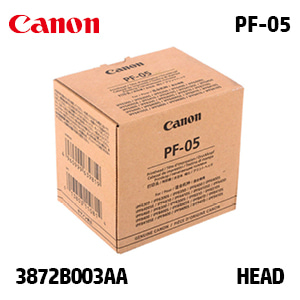 캐논 PF-05 일체형 정품 프린트 헤드 (3872B003AA)