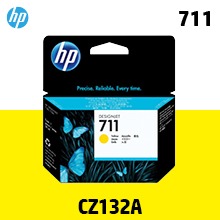 HP 711 노랑 29㎖ 정품 잉크 (CZ132A)::플로터하우스