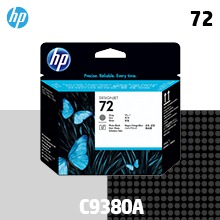 HP 72 회색+포토 검정 정품 헤드 (C9380A)
