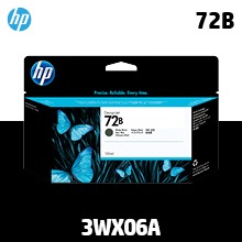 HP 72B 매트 검정 130㎖ 정품 잉크 (3WX06A / 구:C9403A) 770,790,1200,1300만 사용가능