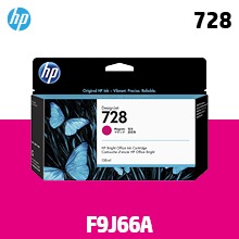 HP 728 빨강 130㎖ 정품 잉크 (F9J66A)