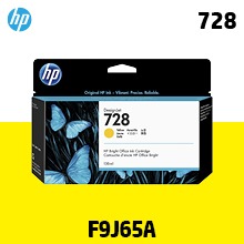 HP 728 노랑 130㎖ 정품 잉크 (F9J65A)