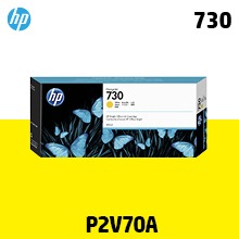 HP 730 노랑 300㎖ 정품 잉크 (P2V70A)::플로터하우스