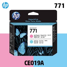 HP 771 연한 빨강+연한 파랑 정품 헤드 (CE019A)