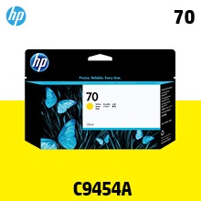 HP 70 노랑 130㎖ 정품 잉크 (C9454A)::플로터하우스
