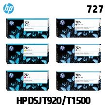 HP 디자인젯 T930 / T1530 플로터 정품 잉크