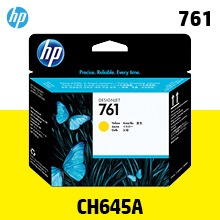 HP 761 노랑 정품 헤드 (CH645A)