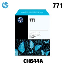 HP 771 유지보수용 카트리지 정품 헤드 (CH644A)