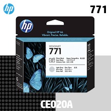 HP 771 포토 검정+연한 회색 정품 헤드 (CE020A)