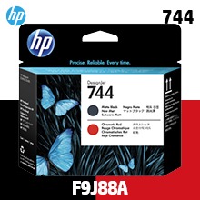 HP 744 매트 검정+크로마틱 레드 프린트 헤드 (F9J88A)