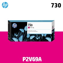 HP 730 빨강 300㎖ 정품 잉크 (P2V69A)