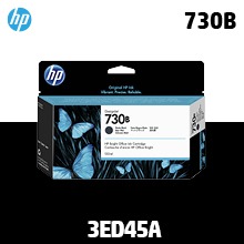 HP 730B 매트 블랙 130㎖ 정품 잉크 (3ED45A,(P2V65A))::플로터하우스