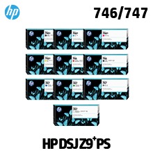 HP 디자인젯 Z9+PS 플로터 정품 잉크