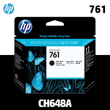 HP 761 매트 검정 정품 헤드 (CH648A)