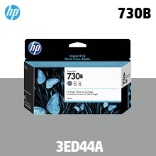 HP 730B 그레이 130㎖ 정품 잉크 (3ED44A,(P2V66A))::플로터하우스