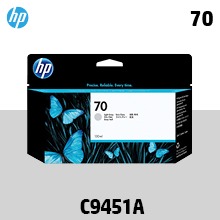 HP 70 연한 회색 130㎖ 정품 잉크 (C9451A)