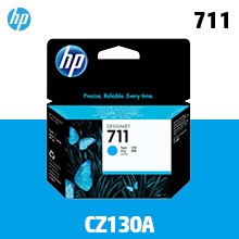 HP 711 파랑 29㎖ 정품 잉크 (CZ130A)::플로터하우스