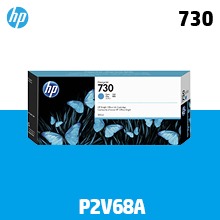 HP 730 파랑 300㎖ 정품 잉크 (P2V68A)