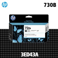 HP 730B 포토 블랙 130㎖ 정품 잉크 (3ED43A,(P2V67A))::플로터하우스