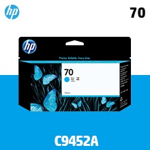 HP 70 파랑 130㎖ 정품 잉크 (C9452A)::플로터하우스