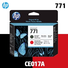 HP 771 매트 검정+크로마틱 레드 정품 헤드 (CE017A)