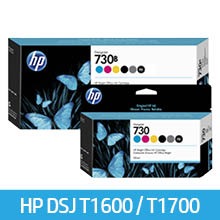 HP 디자인젯 T1600 / T1700 플로터 정품 잉크
