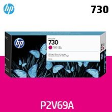 HP 730 빨강 300㎖ 정품 잉크 카트리지 (P2V69A)