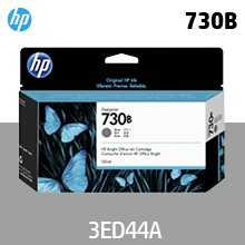 HP 730B 회색 130㎖ 정품 잉크 카트리지 (3ED44A / P2V66A)