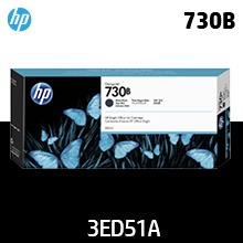 HP 730B 매트 검정 300㎖ 정품 잉크 카트리지 (3ED51A / P2V71A)