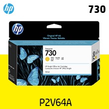 HP 730 노랑 130㎖ 정품 잉크 카트리지 (P2V64A)